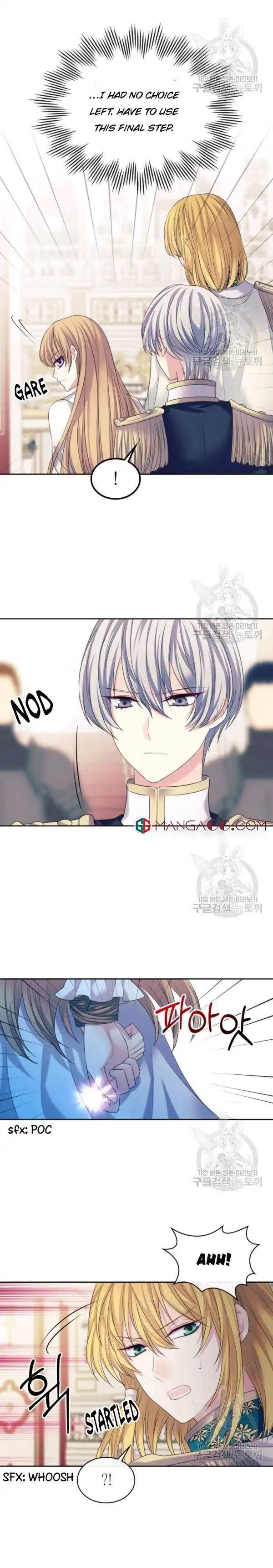 Sincerely: I Became a Duke's Maid Chapter 97 9